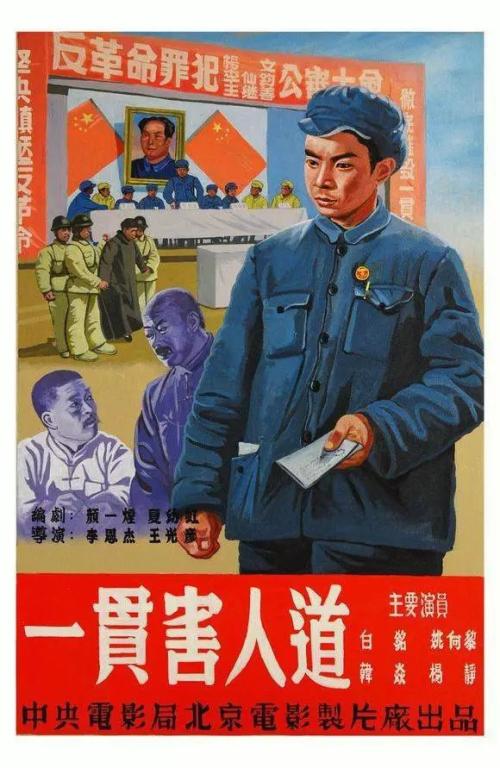 洛斯胡曼理工学院学士学位证
